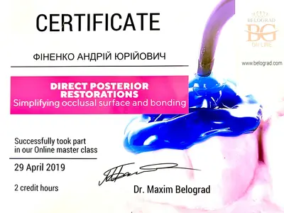 Сертифікат: Direct posterior restorations. Simplify occlusal surface and bonding