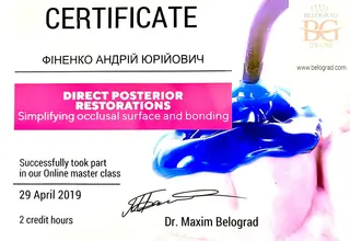 Сертифікат: Direct posterior restorations. Simplify occlusal surface and bonding